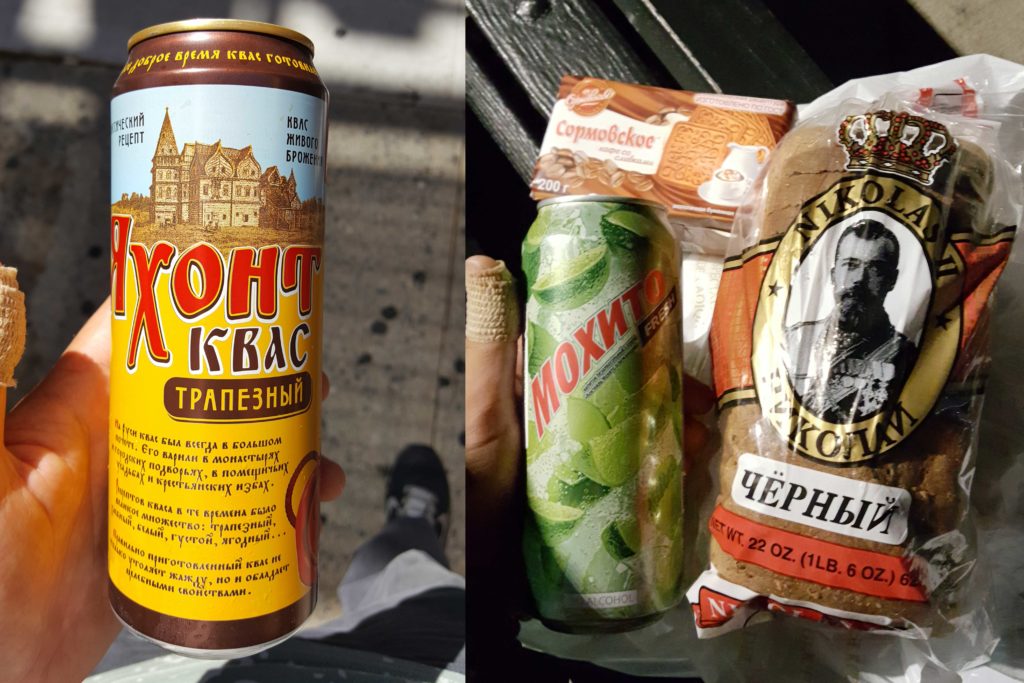 brighton_beach_little_odessa_russian_products_1